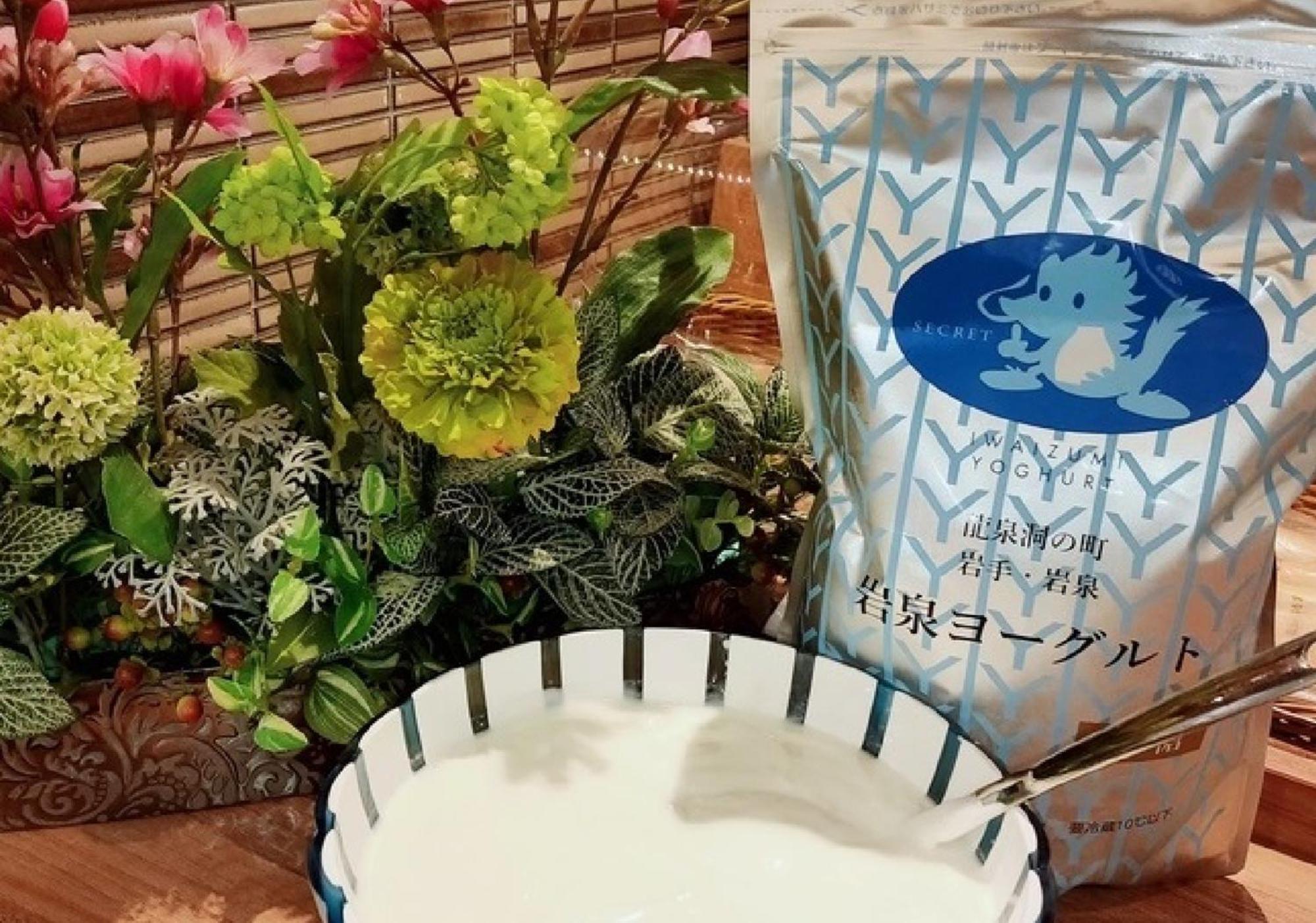 Dormy Inn 盛冈 外观 照片